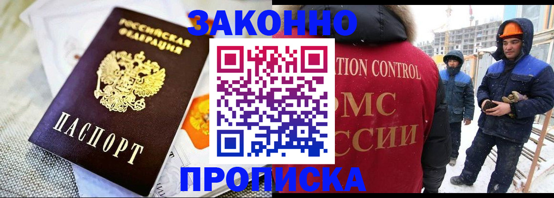 регистрация для дет. сада в Дюртюли